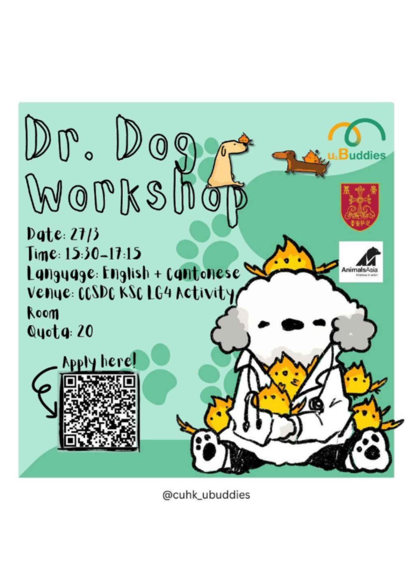 [uBuddies] Dr Dog Workshop