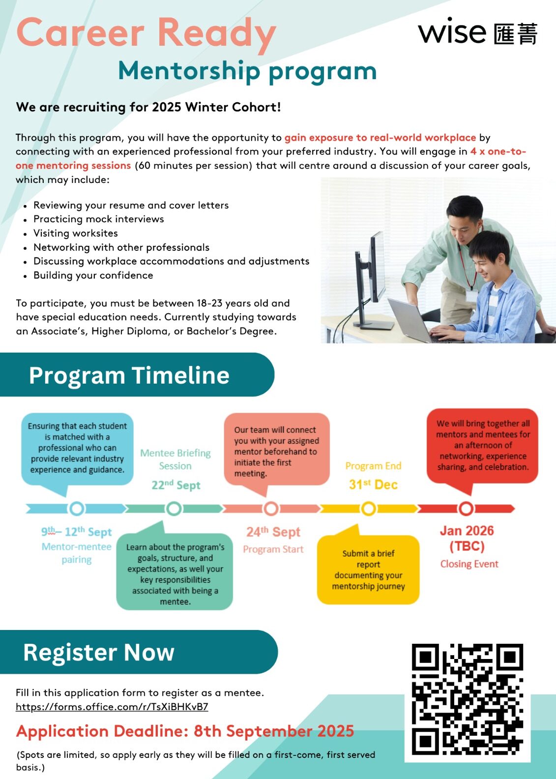 WISE 匯菁: Career Ready Mentorship Program – 2025 Winter Cohort