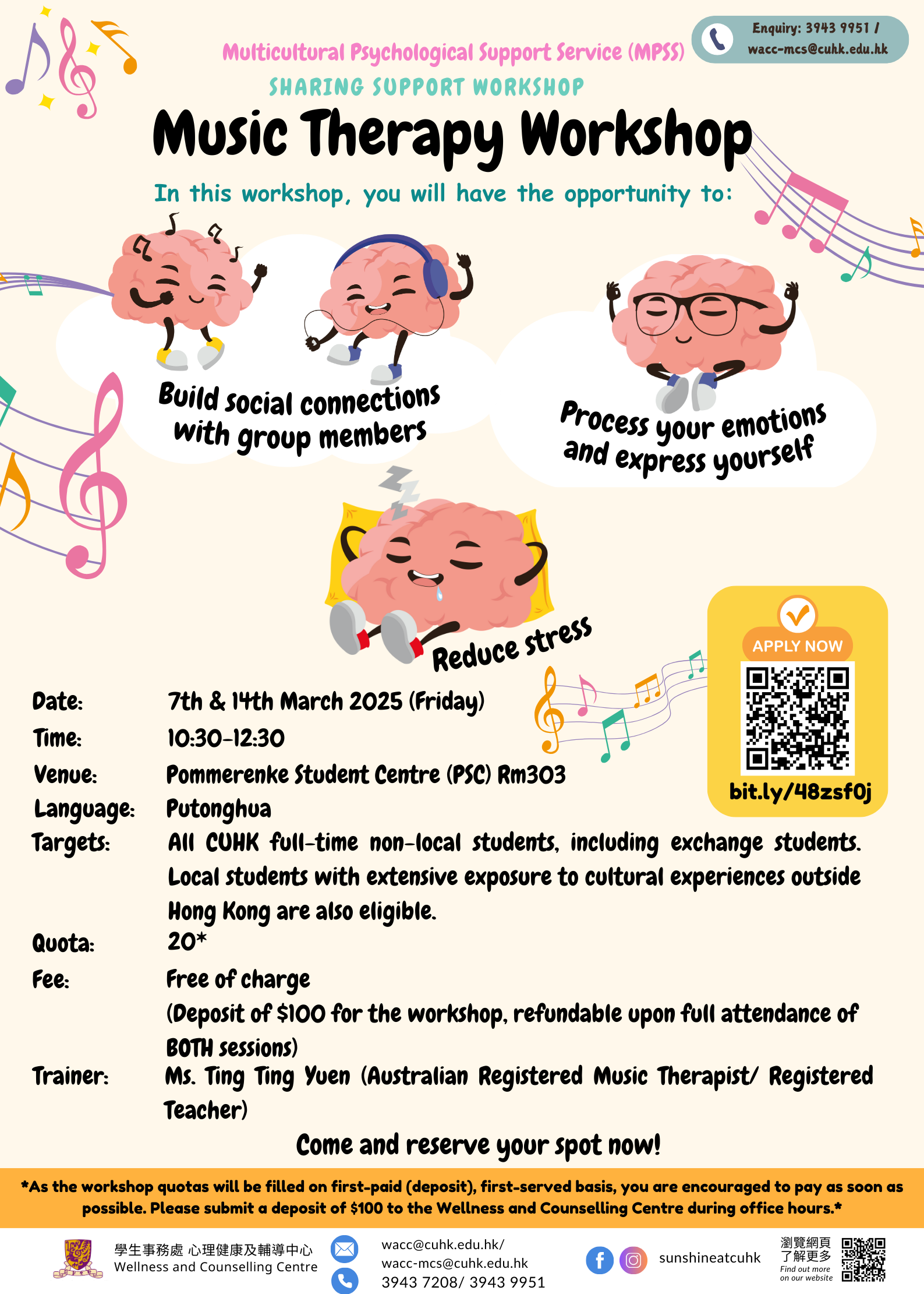 Multicultural Psychological Support Service (MPSS) – Sharing Support Workshop: Music Therapy Workshop 