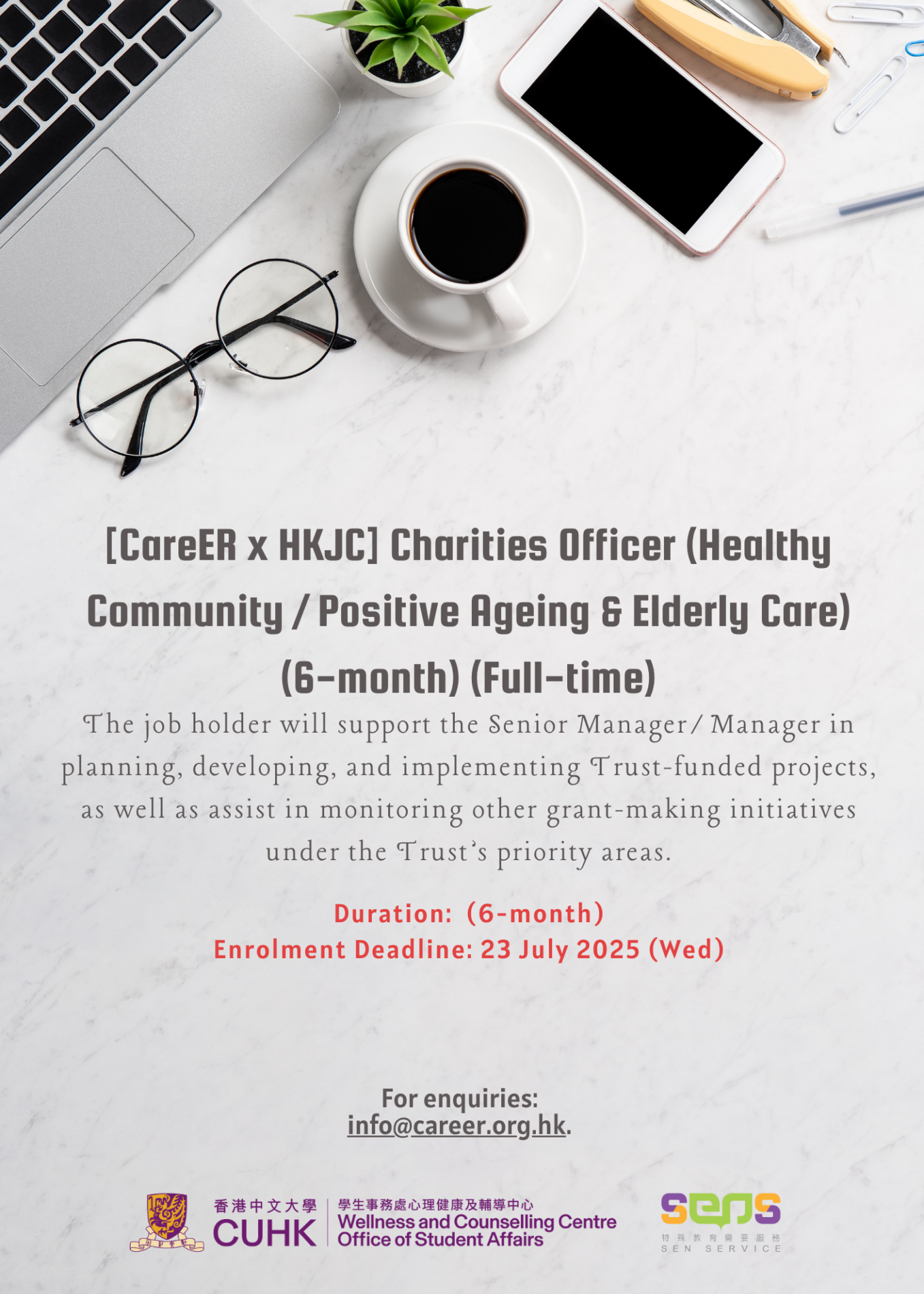 CareER: [HKJC] Opportunity for SEN students – Charities Officer (Healthy Community / Positive Ageing & Elderly Care) (6-month)
