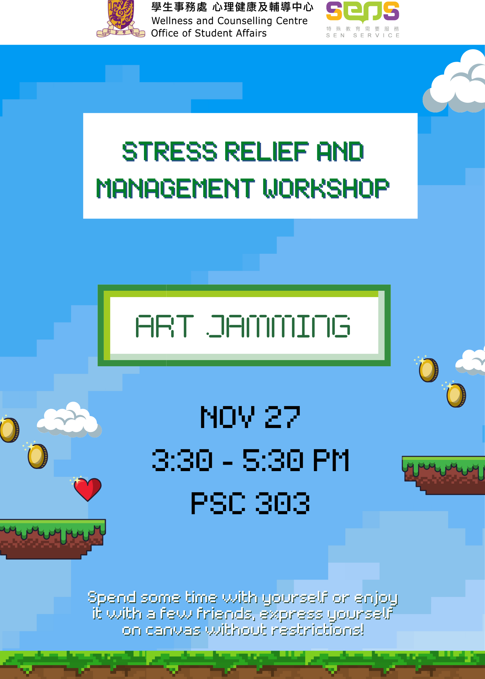 Stress Relief and Management Workshop: Tea Gathering and Art Jamming