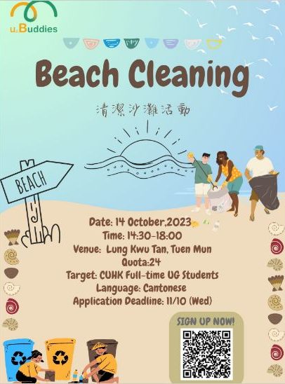 Beach Cleaning