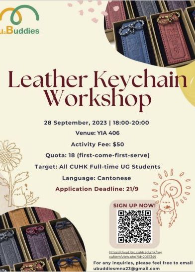 Leather Keychain Workshop