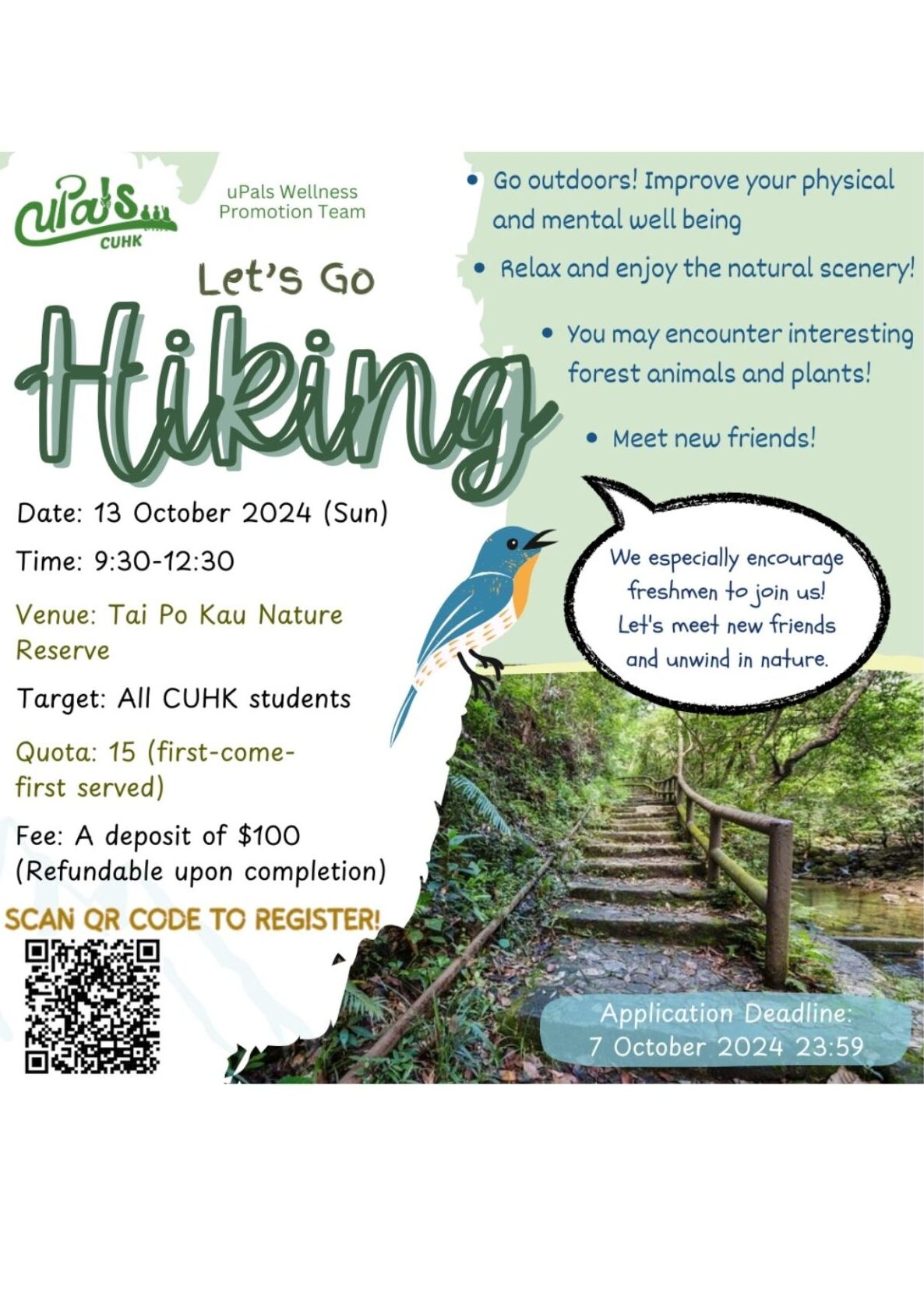 uPals – Hiking at Tai Po Kau Nature